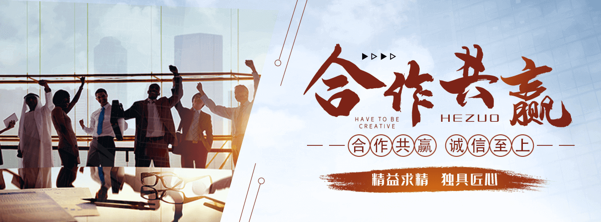 阿里洗车机厂家